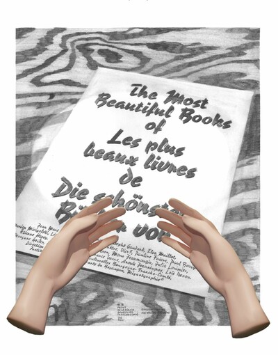 Affiche de l'exposition